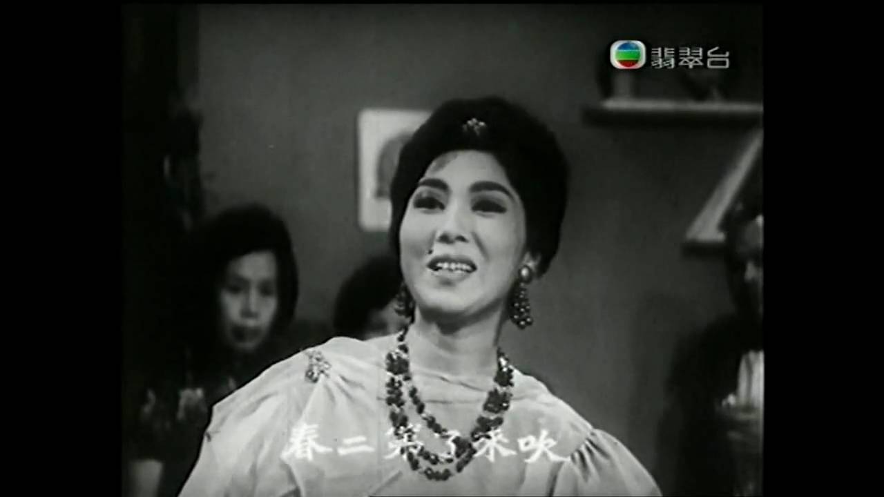 難得一見  -  一代女俠于素秋輕歌曼舞    -   步步驚魂
