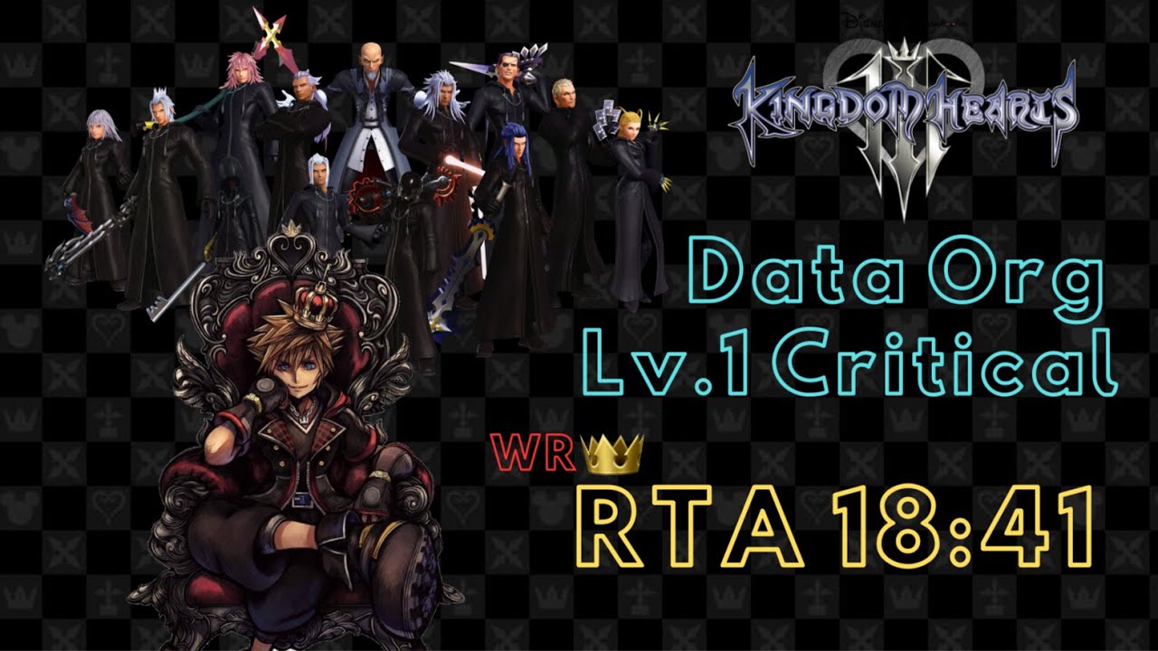 【解説付きRTA】キングダムハーツ3 リミカ13機関 Lv.1 RTA 18分41秒（元世界記録）