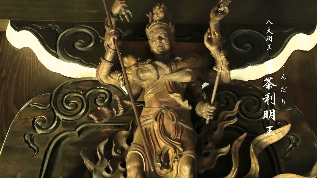 仏像彫刻 四天王 八大明王 念佛宗 念仏宗無量寿寺 経蔵 兵庫県加東市 佛教之王堂 Nenbutsushu Muryojuji “The Royal Grand Hall of Buddhism”