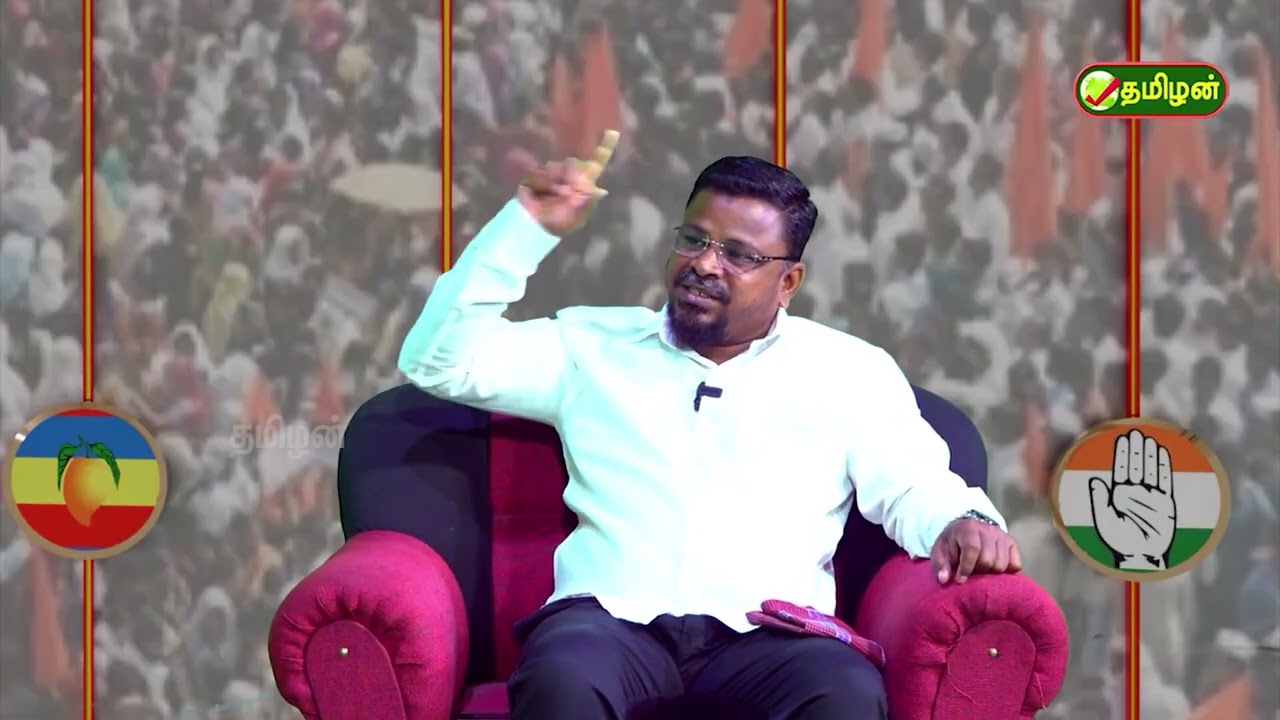 விஜய்க்கு  முஸ்லிம்களின் ஆதரவு கிடைக்குமா?