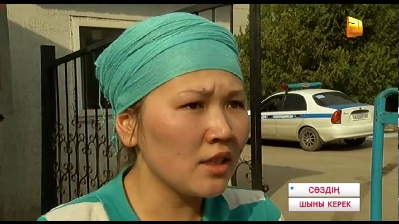 Сөздің шыны керек: «Ұзынағаштағы үш күн»