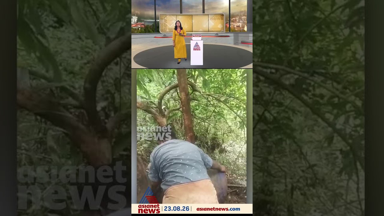 പത്തനംതിട്ടയിലെ ഓണം സ്പെഷ്യൽ ഡ്രൈവ് എക്സൈസ് റെയ്ഡിൽ  രണ്ടായിരത്തി അഞ്ഞൂറ്  ലിറ്റർ കോട കണ്ടെത്തി