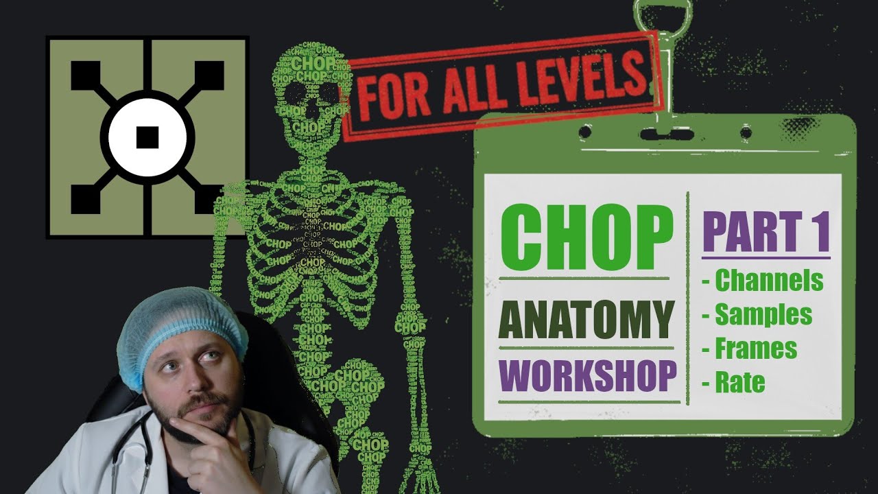 Анатомия CHOP 1: Строительные блоки CHOP