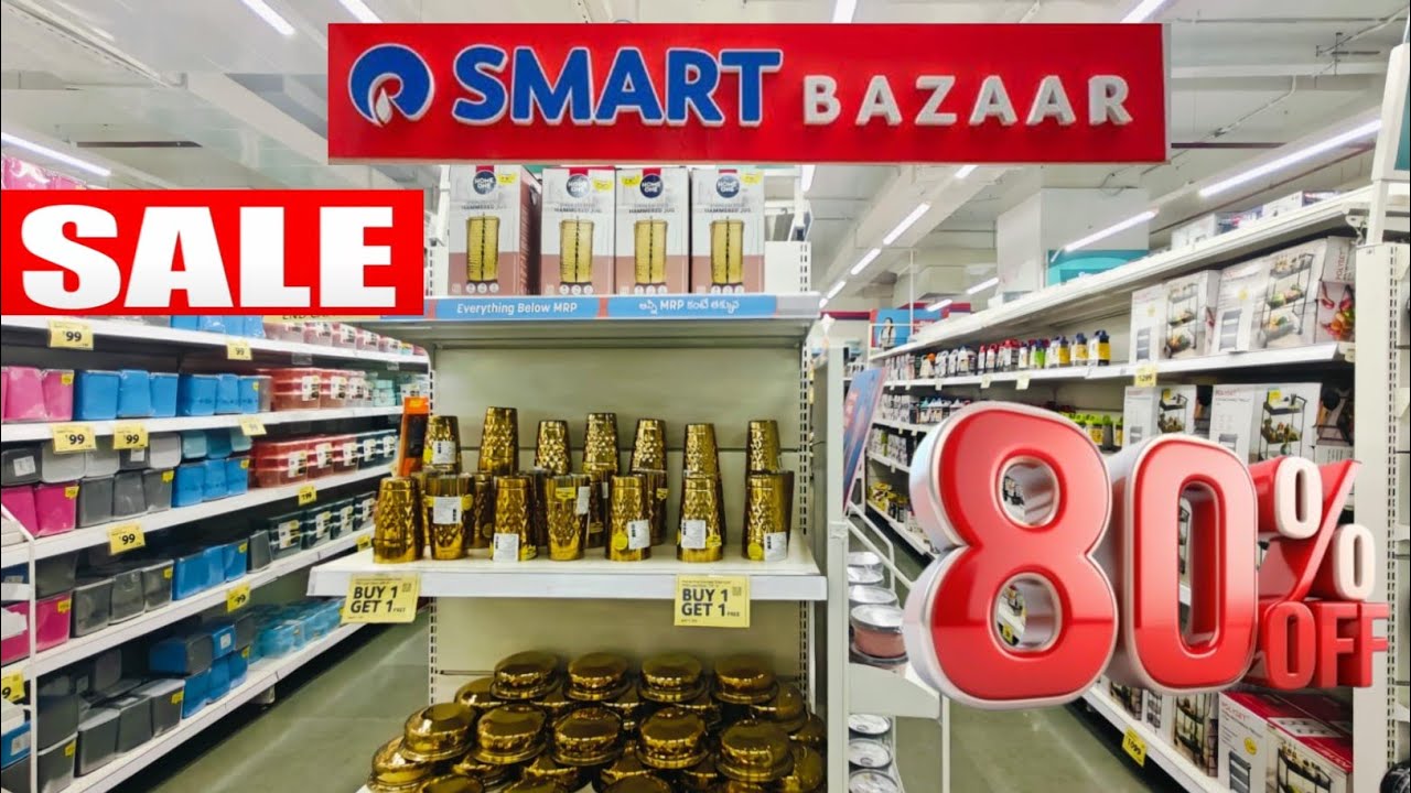 🤩Reliance Smart Bazaar Full paisa Vasool Sale |🔥Smart bazaar Clearance sale Flat 80% Off Sale