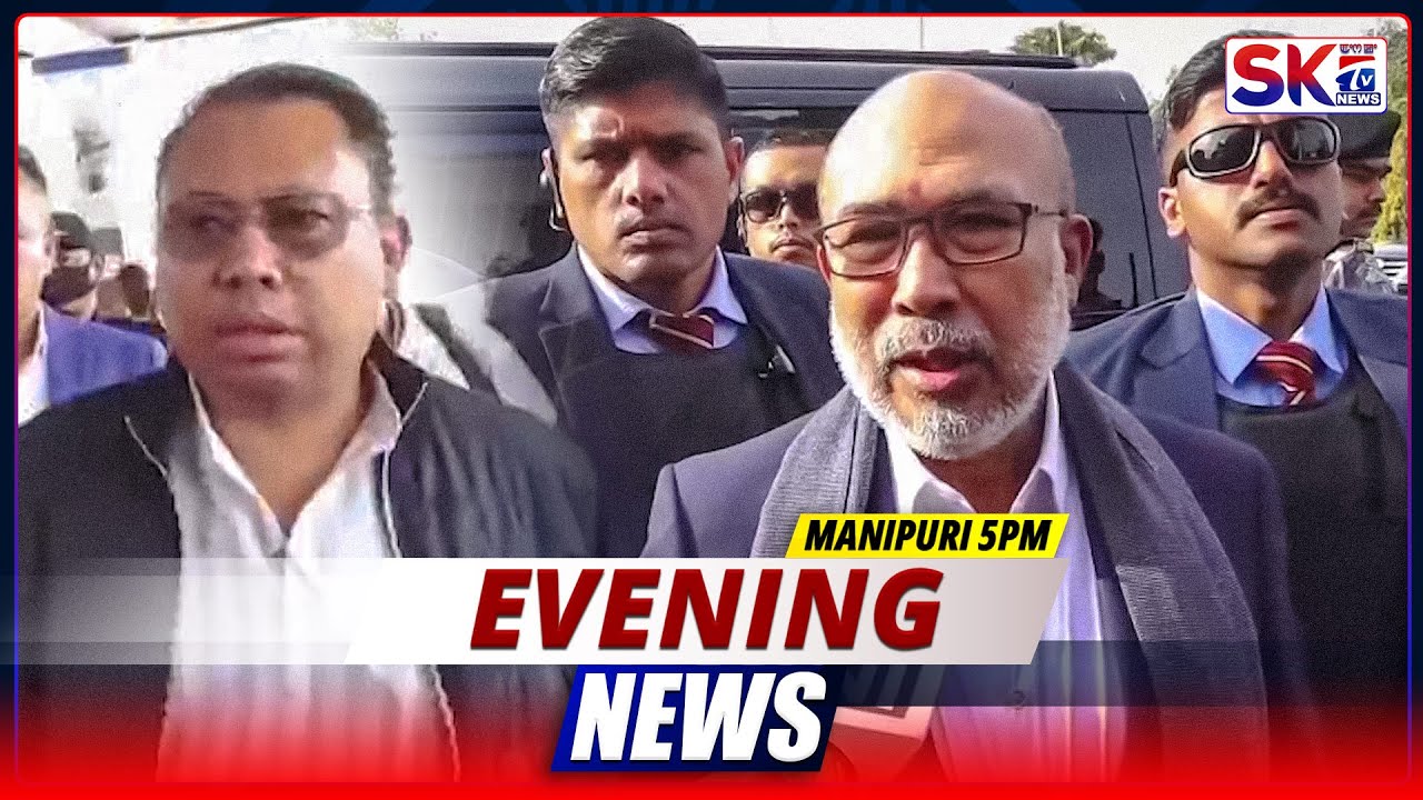 SKTV'S EVENING MANIPURI NEWS [01/02/26 - 05:00 PM] [LIVE]