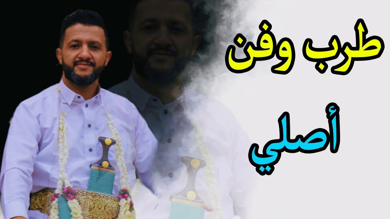 قصيدة عمرها الف سنة // ارآك عصي الدمع // Hamoud Al Semmah
