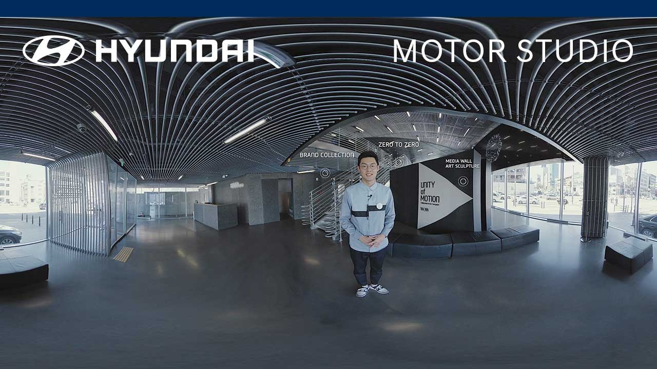 HYUNDAI MOTORSTUDIO SEOUL 360영상 (1F)