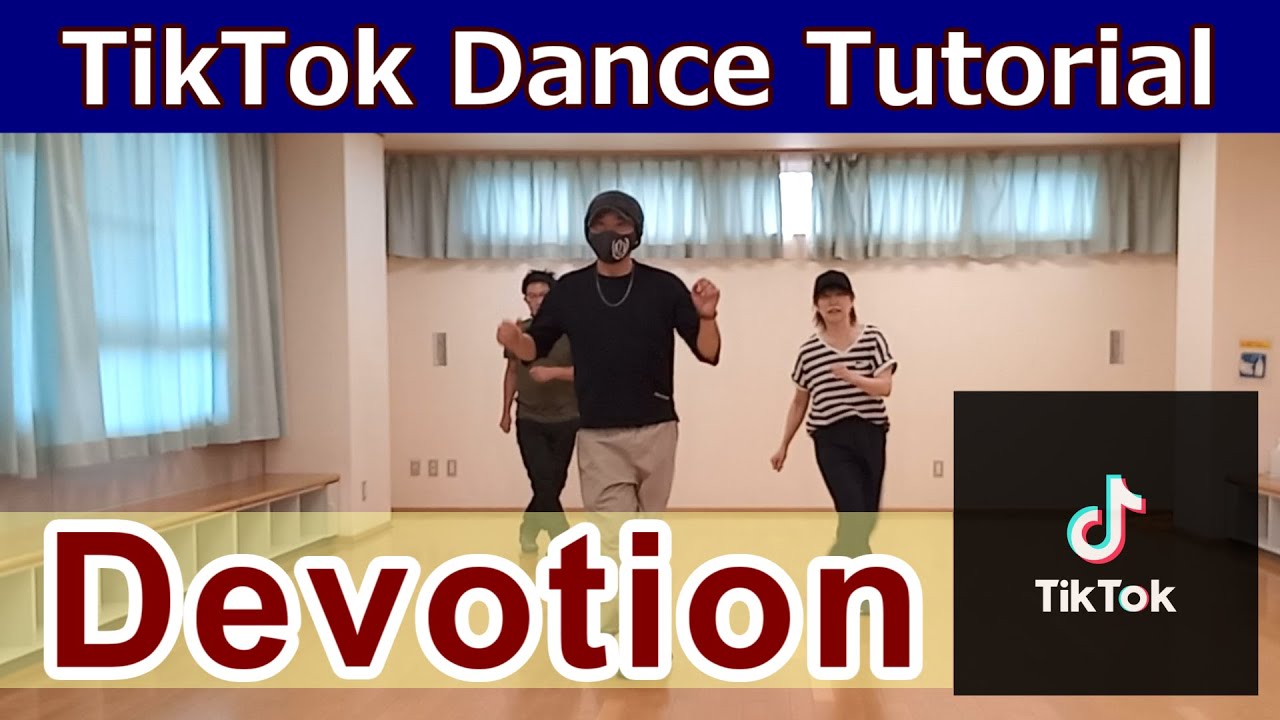 TikTok Dance [Преданность] #TikTokDance #HiphopDance #HiphopDance