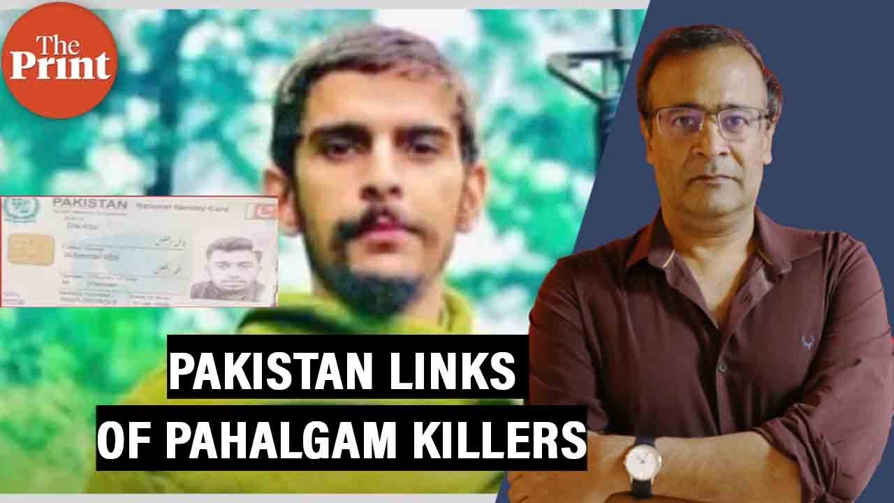 Government ID cards establish the Pahalgam killers were Pakistani