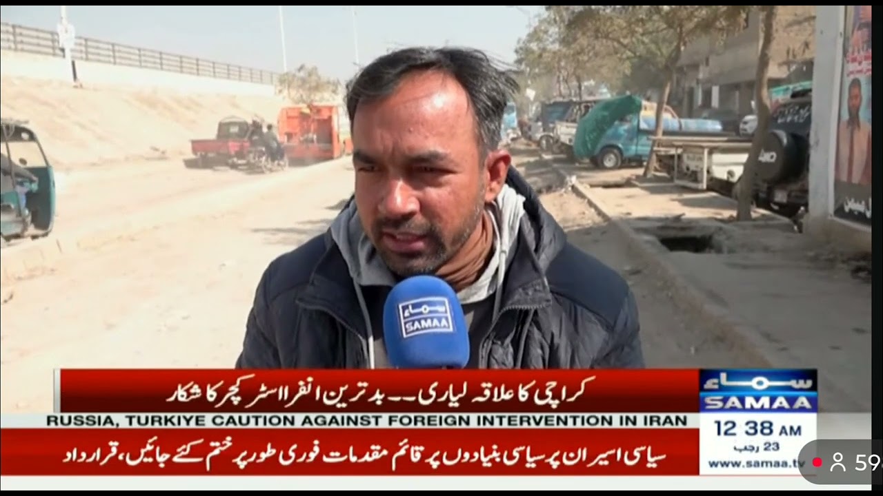 Lyari’s Failing Infrastructure