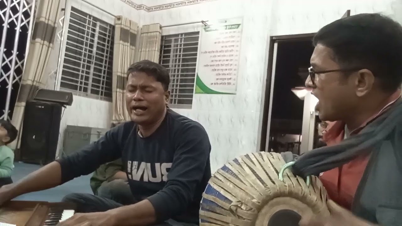 হরি ভক্তের কন্ঠে গান,শ্রী শ্রী হরি মন্দির ঢাকা। 