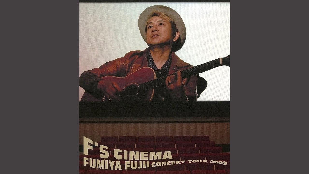 「CONCERT TOUR 2009 F’s CINEMA」