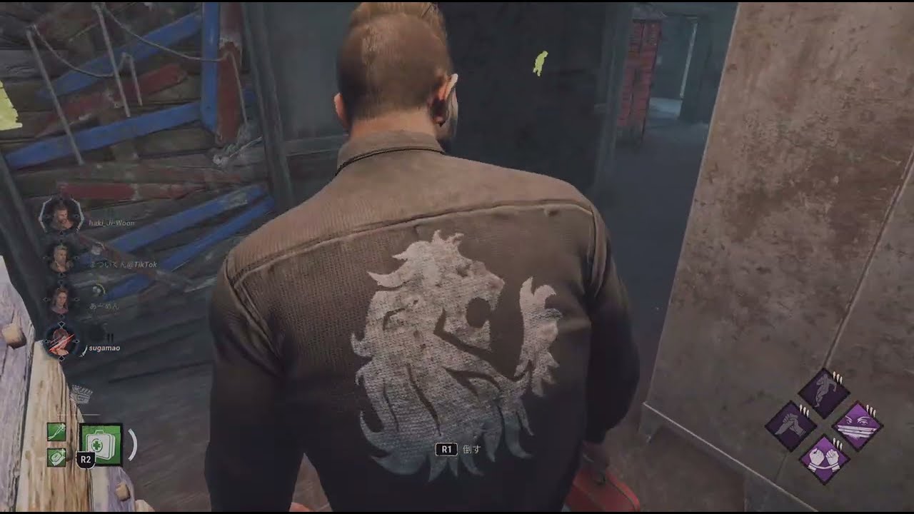 惠