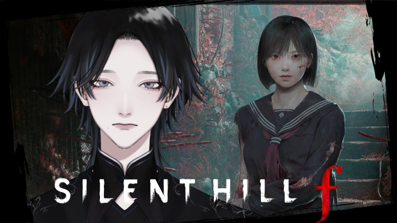 【 SILENT HILL f｜3周目】クリアまで 一気にやるぞ 三周目（激烈エモ俳句） #11