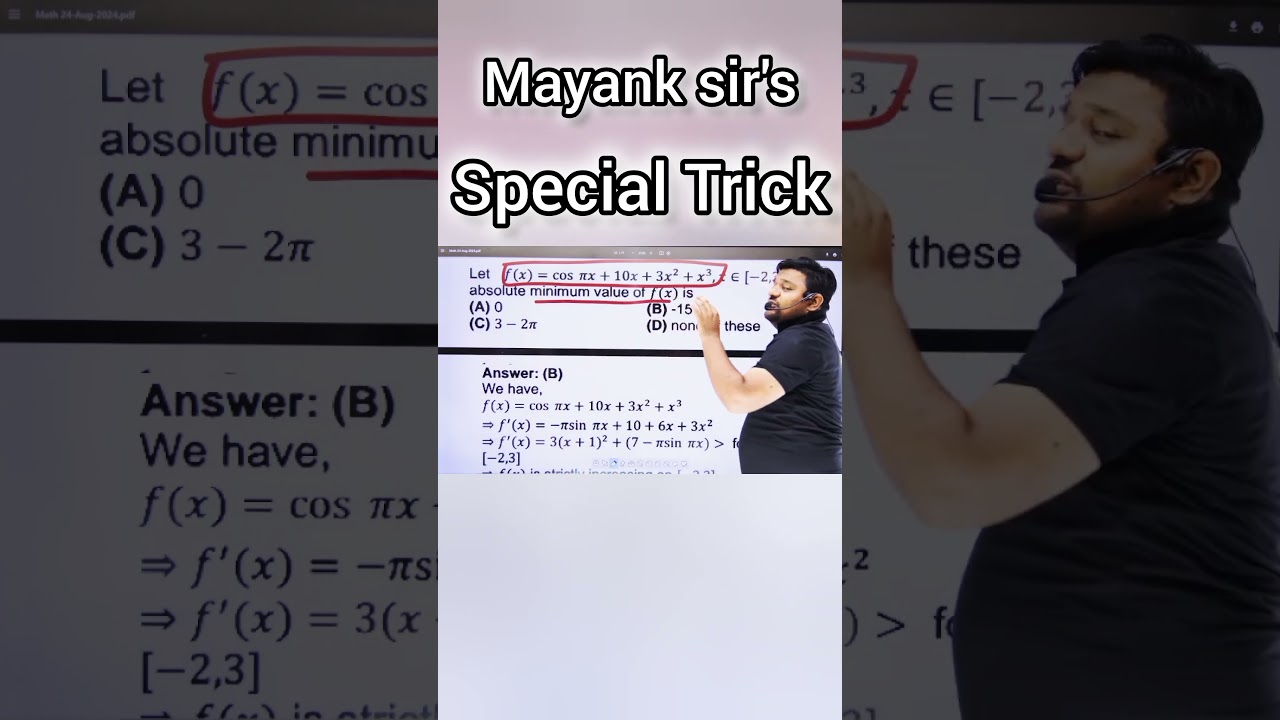 NDA 1 2025 Maths Tricks 🤩 Best Tricks For NDA 1 2025 Maths 😍 NDA 1 2025 Maths