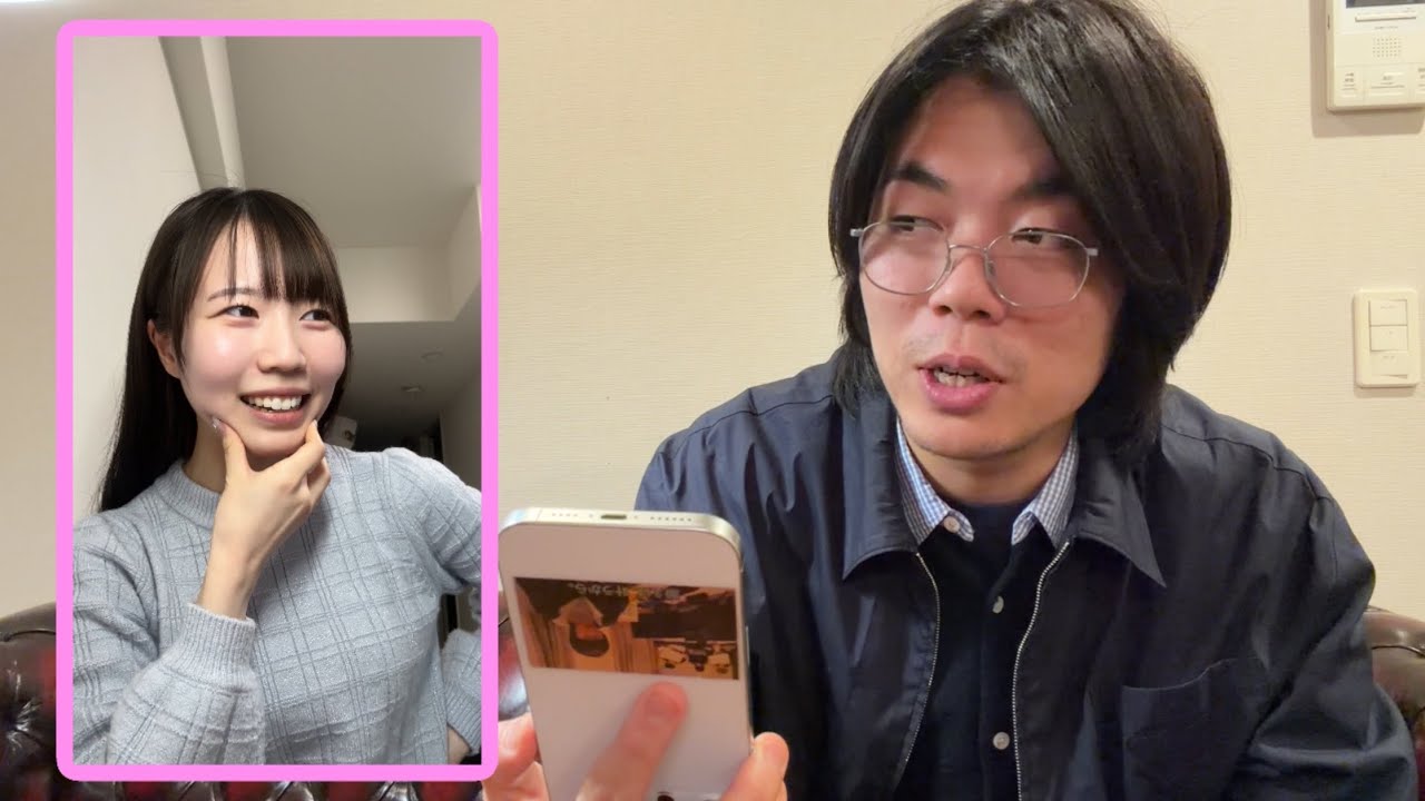 AO入試で阪大に合格した綾瀬ちいに、やまとの指定校推薦をどう思うか聞いてみた