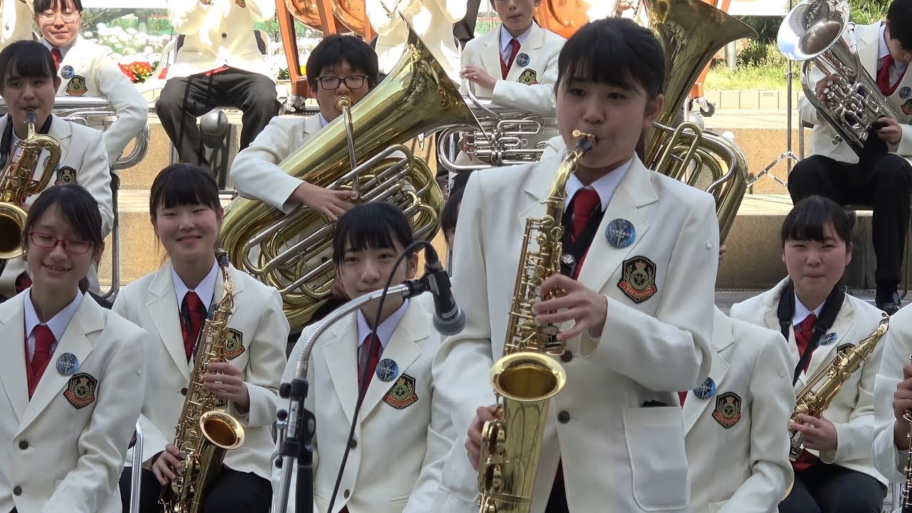 横浜緑ヶ丘高校「ブラボーブラス！ / 他」2018浜松吹奏楽大会