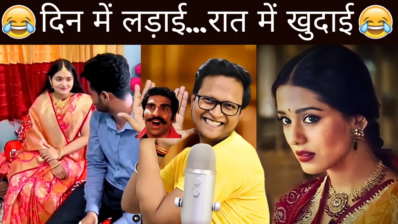 Wedding Mubarak 2023 | funny Jaimala Varmala video | Emperor's Pathshala