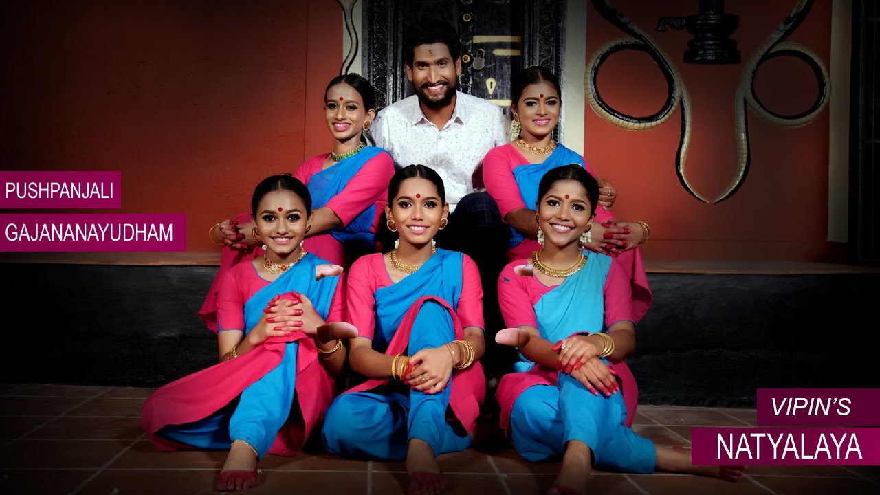 Gajananayudham . Pushpanjali
