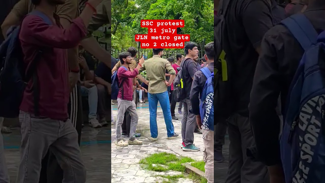 SSC PROTEST| SSC Exam| Students| Andolan| 31July| Metro Gate closed
