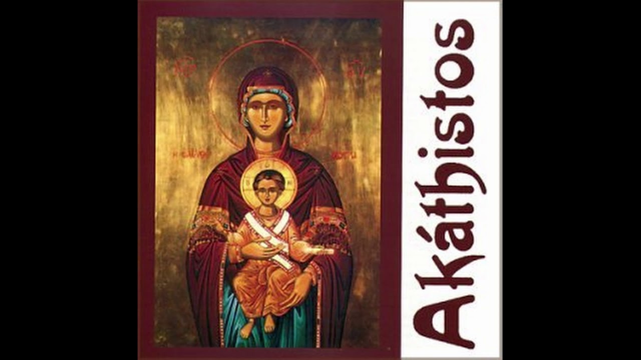 Ak&aacute;thistos