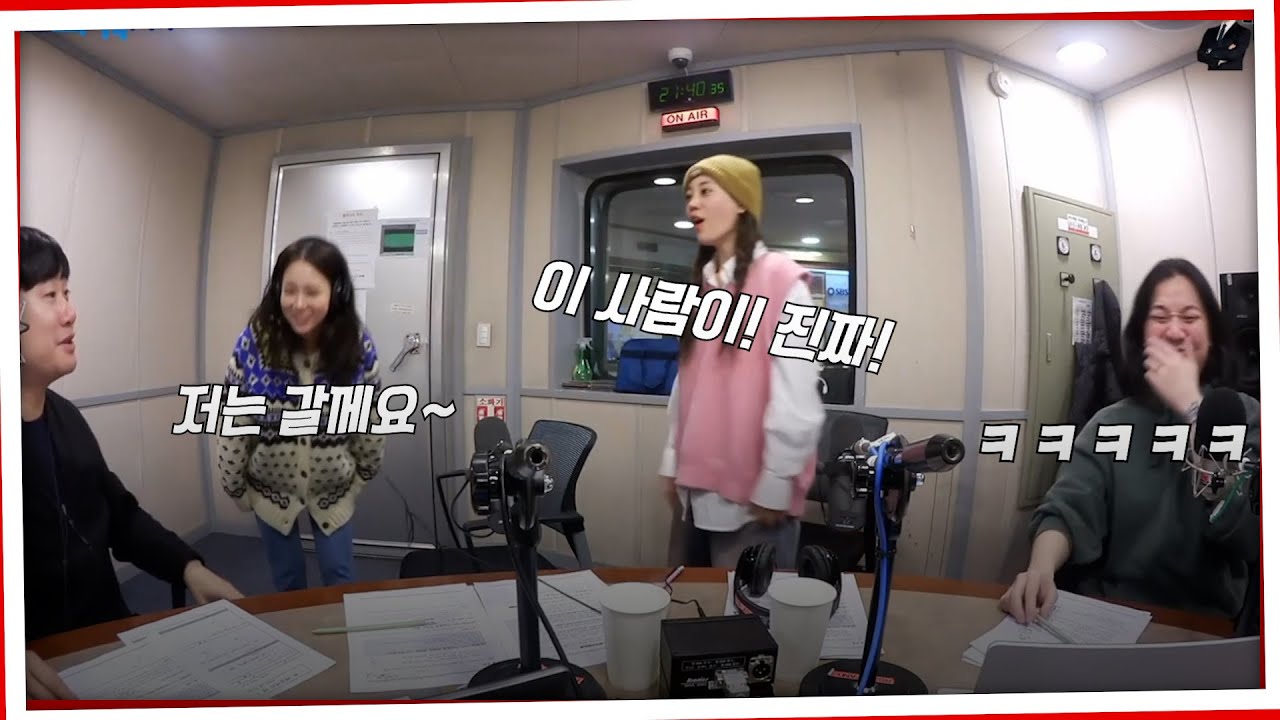 카라에게 카xx라고 해보았습니다