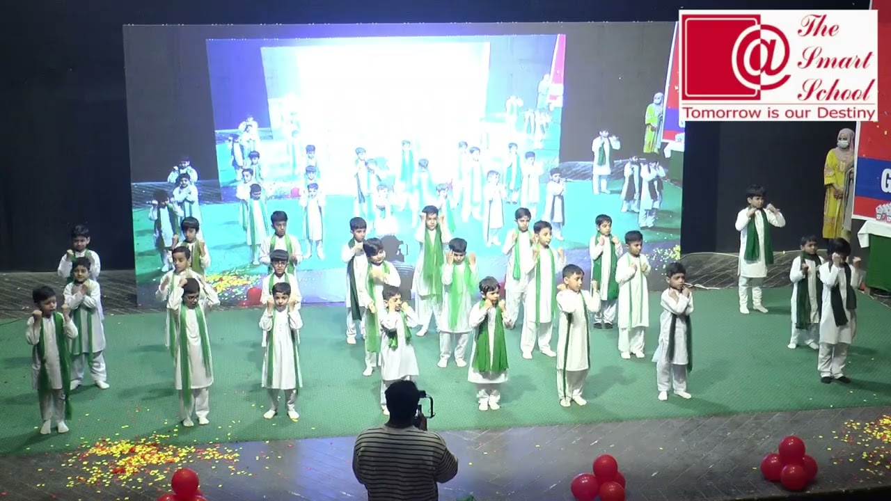 Ay Jawan  performance Annual Prize Distribution Ceremony(2025) in The Smart School G,M Abad Fsd