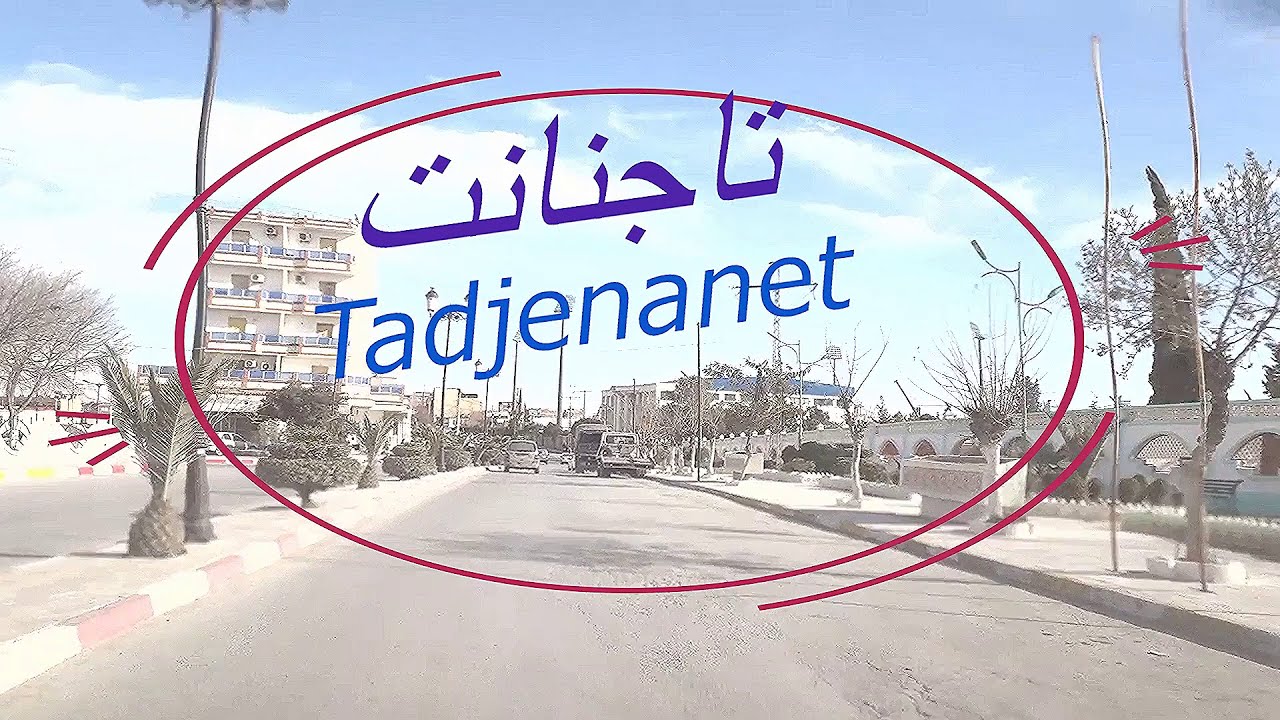 Tadjenanet 001 تاجنانت