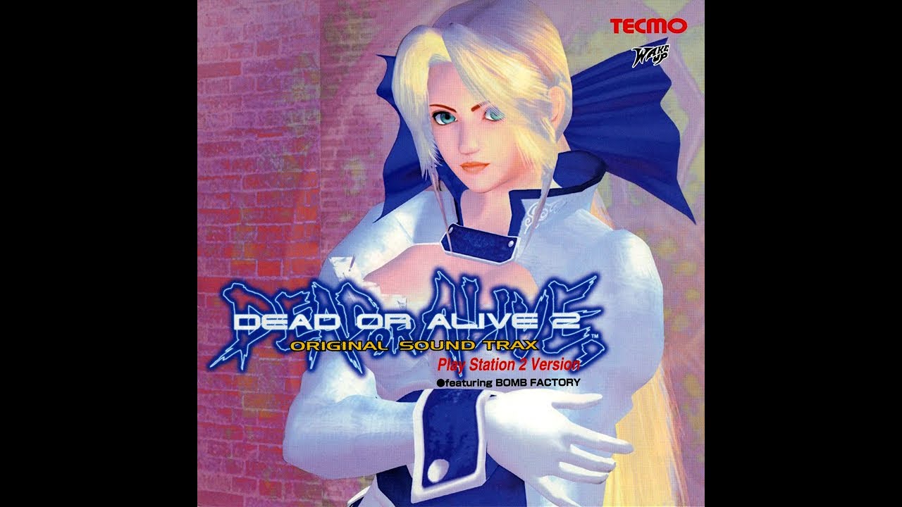 Dead or Alive 2 Soundtrack  - The Shooted (Ryu Hayabusa)