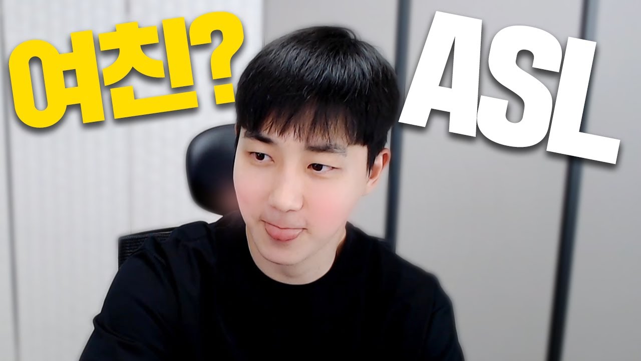 안녕하세요... 이제동입니다.