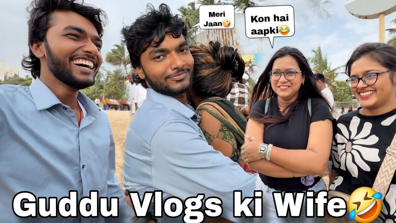 Guddu Vlogs Ki Wife Mumbai Wali🤣 || Guddu Vlogs