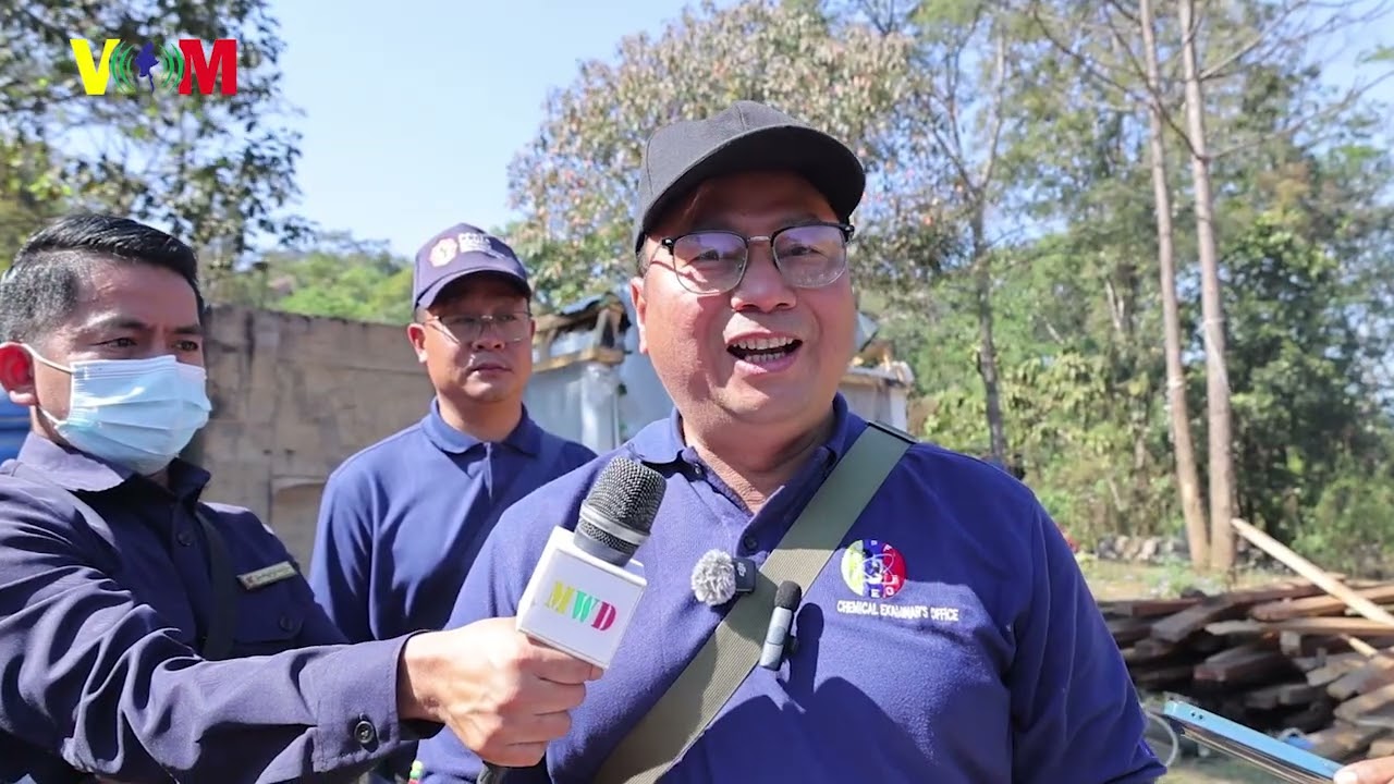 မူးယစ်ဆေးဝါးချက်လုပ်ရာမှာ အသုံးပြုတဲ့ပစ္စည်းတွေ သိမ်းဆည်းရမိတဲ့နေရာတွေ လိုက်လံ ပြသရှင်းလင်း