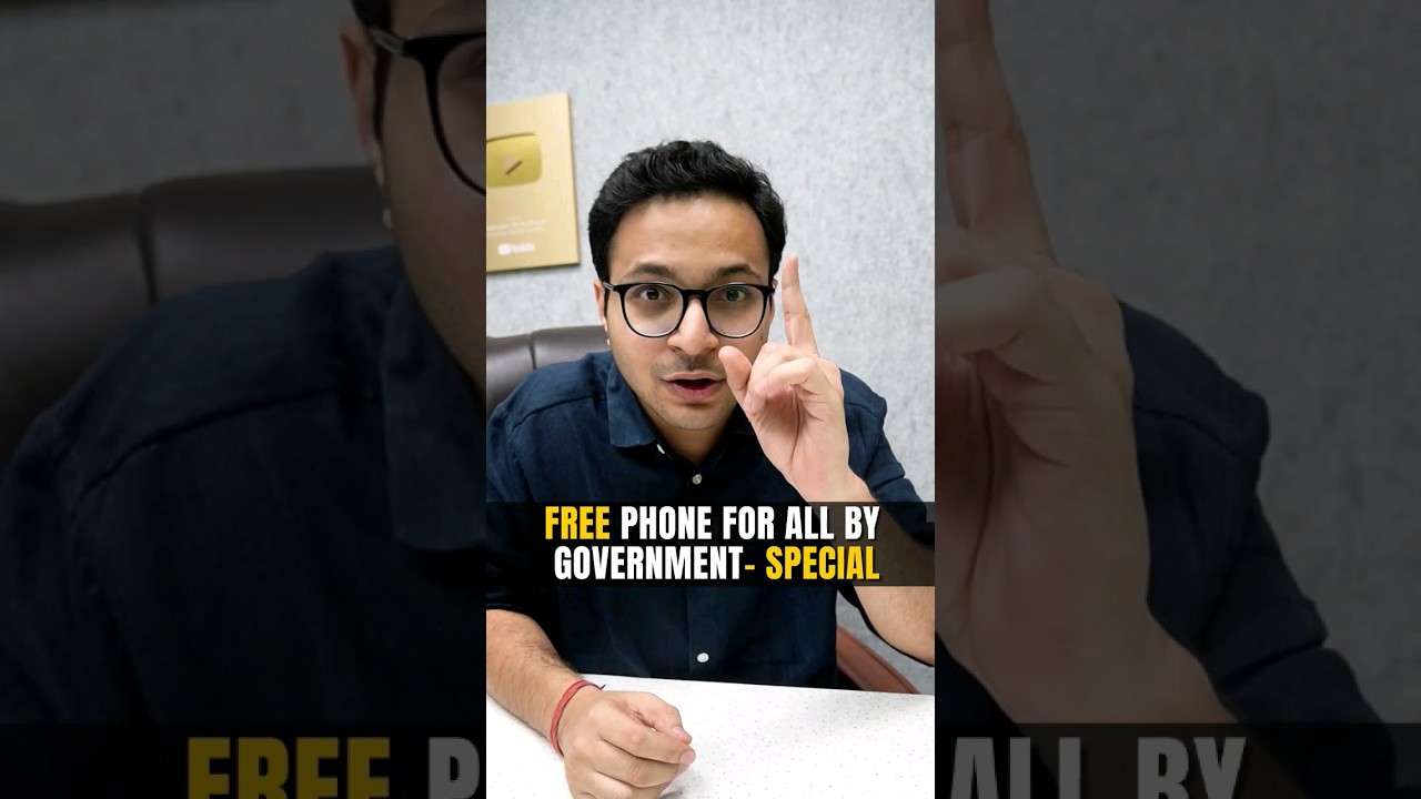 Free phone for all by government 😱🤩 #shorts