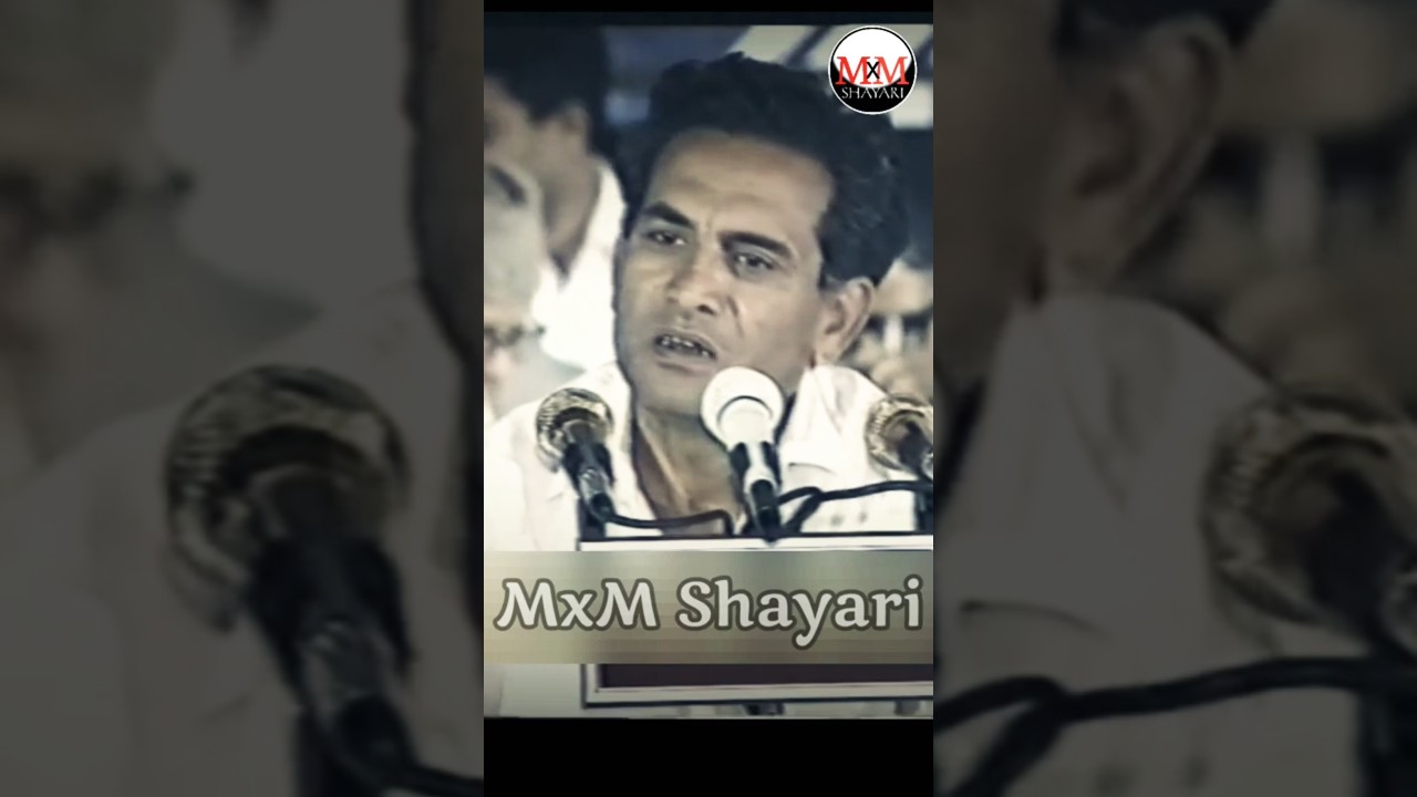 Hum Apne Hatho Ki Sab Lakire Mita Chuke Hai || Meraj Faizabadi Best Shayari || ❤MxM Shayari❤