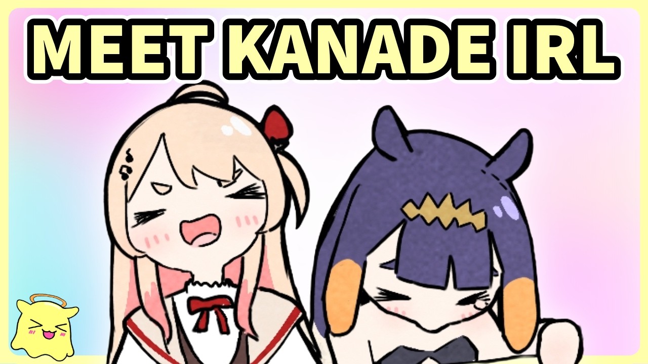 Here's What Happened When Ina Meets Kanade