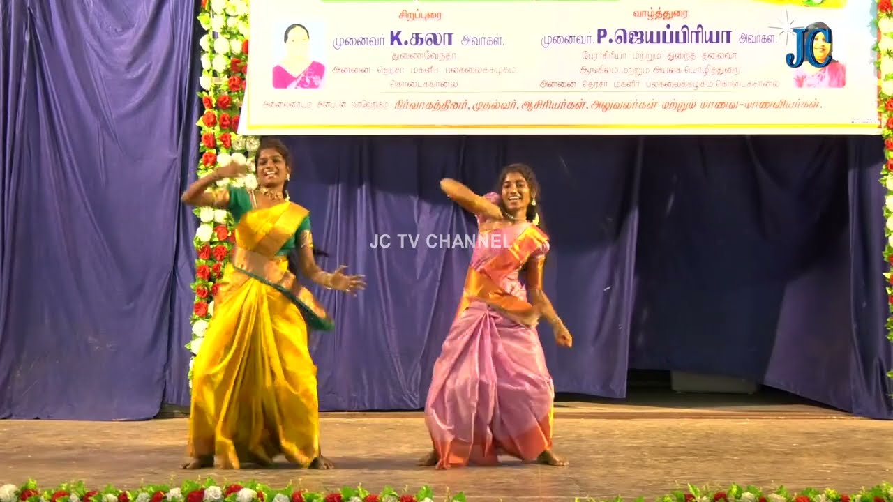 Tamil Cut Song Dance | Semma Energetic Dance performance 🔥❤ | #college #mtnc #tamilcutsong