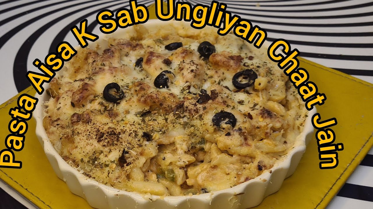 Ramazan Special;Super Creamy Baked Pasta Recipe #pasta