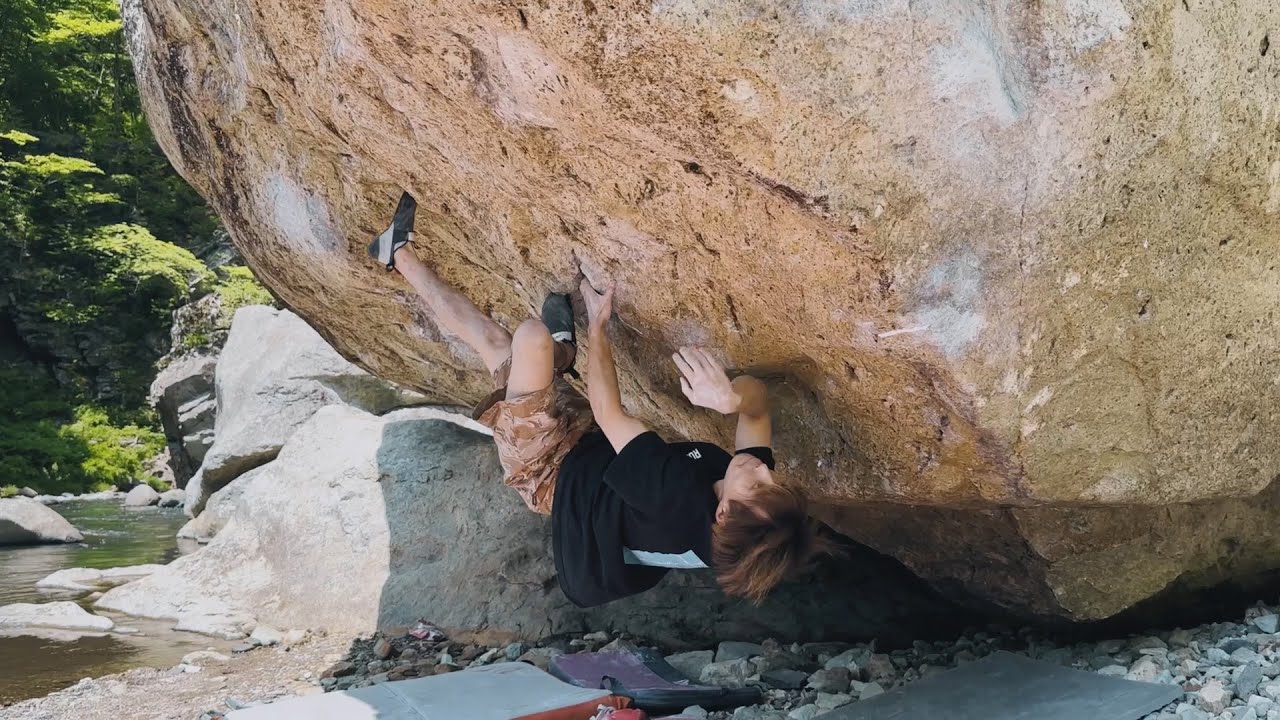 Naoki Shimatani - Mandragora(V15/8C)