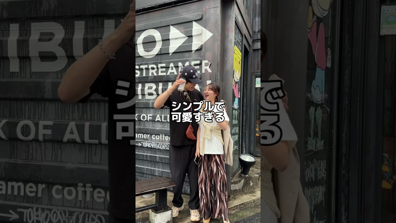 【恋人にプレゼント探してる人必見】カップルでお揃いにしたら可愛いTシャツはこれ！#アパレルデザイナー #hisheravec #tシャツ ＃カップル #お揃いコーデ