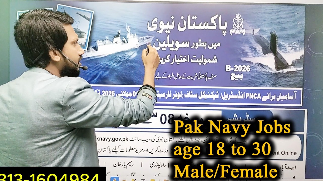Join Pakistan Navy as Civilian Batch B-2026 | Full Details & How to Apply Online