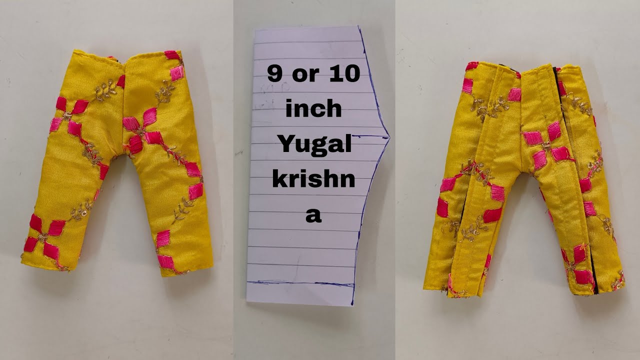 Pant For 9 or 10 inch Yugal krishna || yugal jodi dress || Radha Krishna dress ||