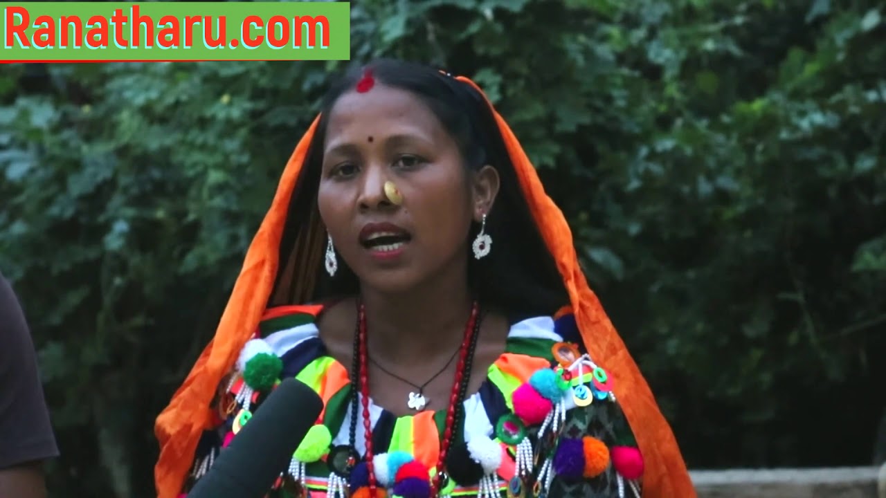 Dhutuwa song (ढुटुवा गित)
