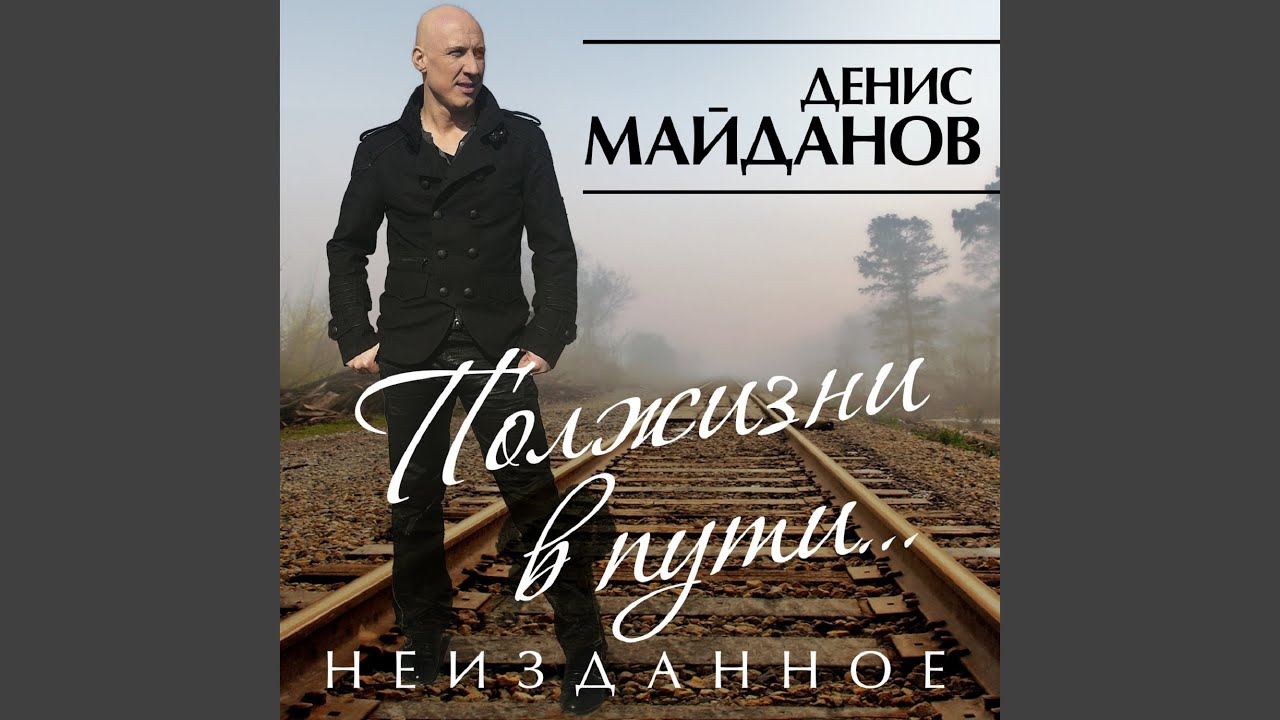Тихий океан