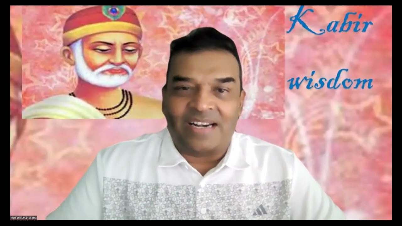 Kabir Wisdom With Shri Bhagirath Das Ji Varansi IND KABIR KA GHAR