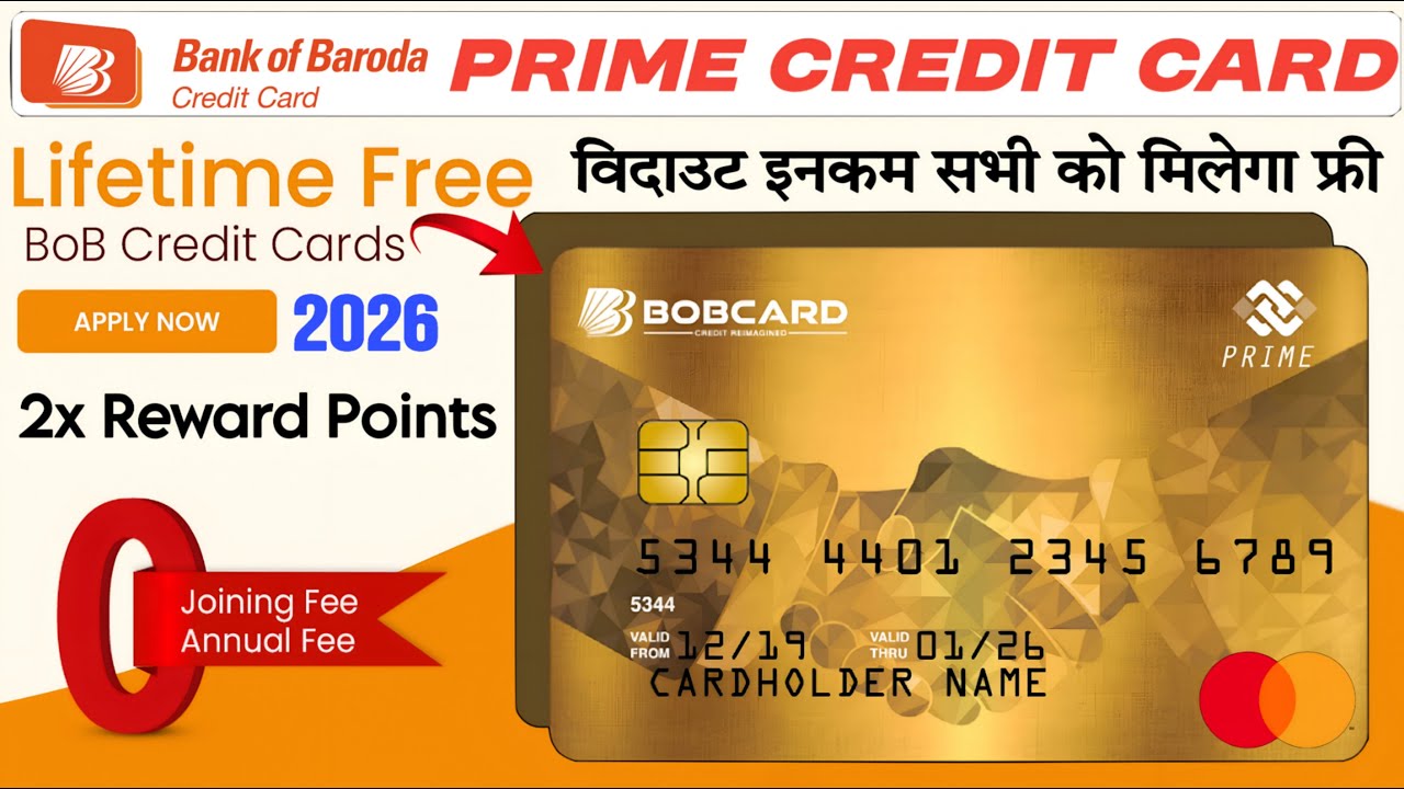 BOB Prime Credit Card Benefits | Lifetime Free Credit Card | BOB Credit Card