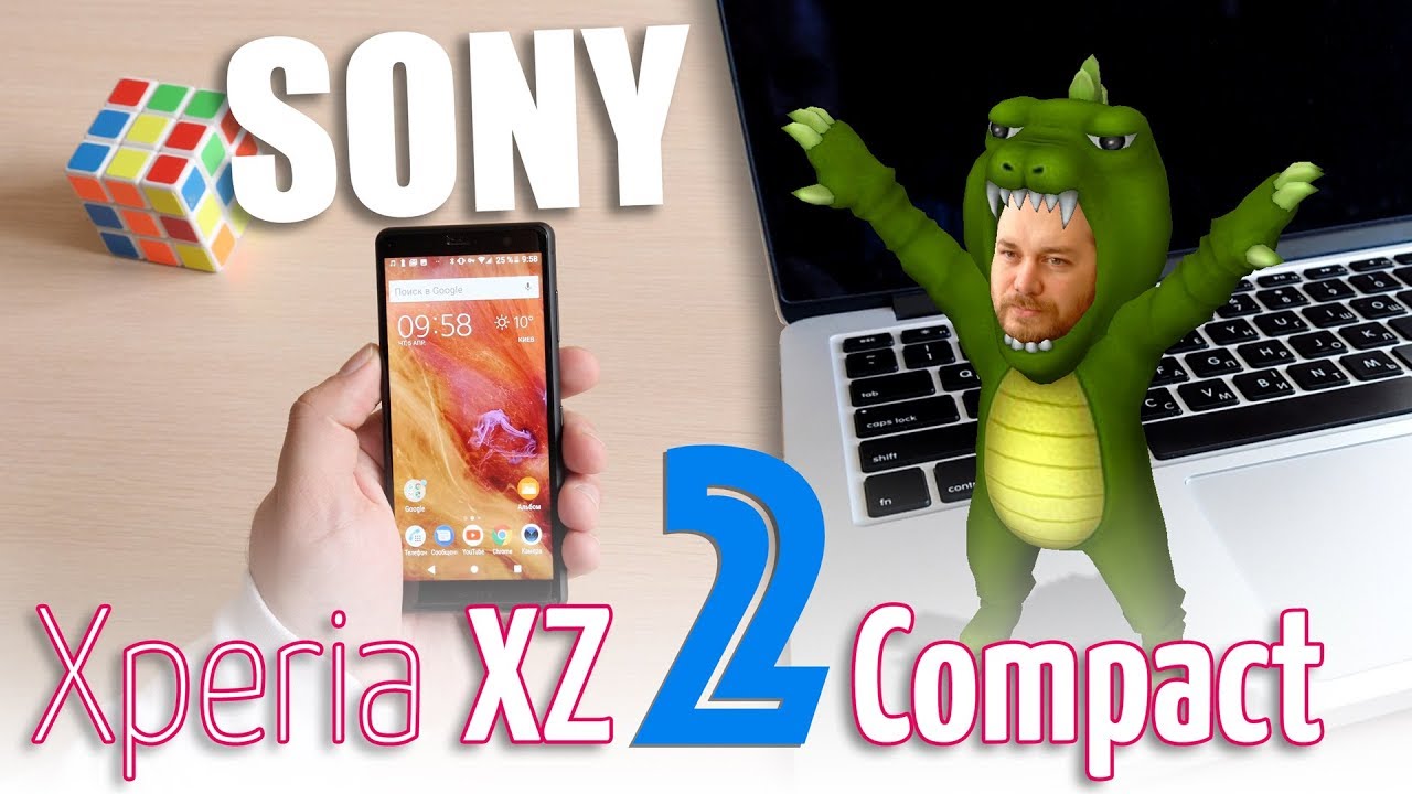 Sony Xperia XZ2 Compact - обзор. Компактный, мощный смартфон с отличной камерой.