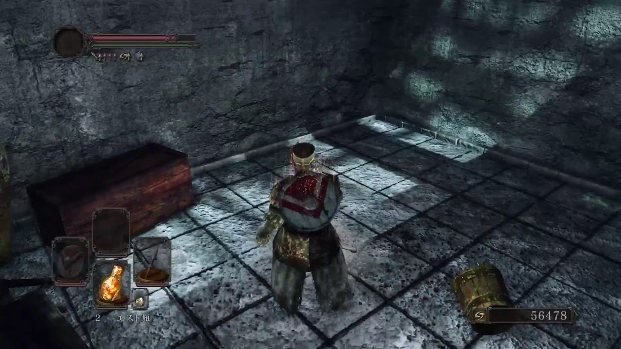 今更始めるDARK SOULS２