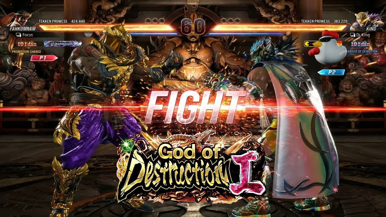 FAHKUMRAM VS KING TEKKEN 8 ONLINE