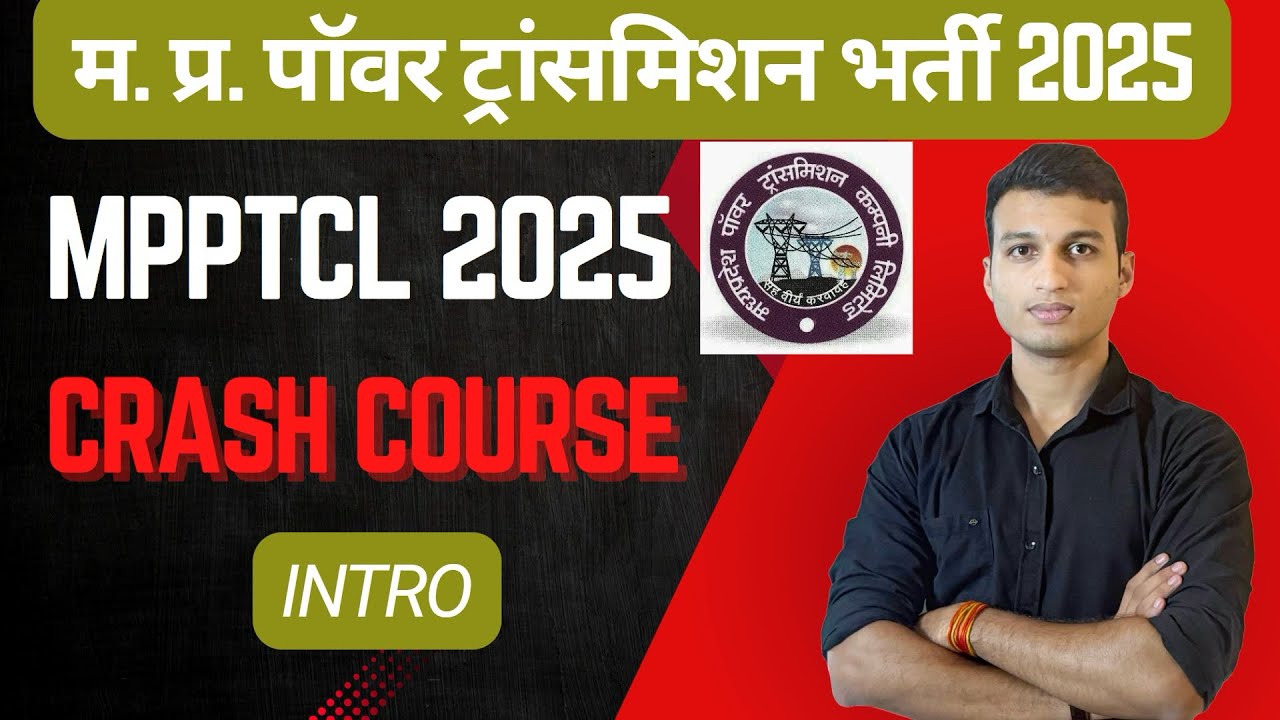 MPPTCL AE/JE Crash Course 2025 🚀 | Complete Syllabus + Strategy | Electrical JE/AE Fast Track
