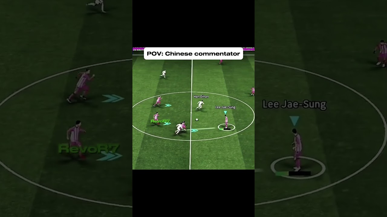 Chinese commentator 😂😂 #efootball #pes #china #pov #real